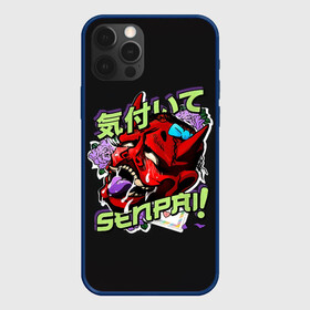 Чехол для iPhone 12 Pro Max с принтом Cyberpunk 2077 Senpai в городе Новоалтайск, Силикон |  | ahegao | anime | c | kawai | kowai | manga | oppai | otaku | sempai | senpai | sugoi | waifu | yandere | аниме | ахегао | вайфу | вожделение | демон | ковай | манга | отаку | семпай | сенпай | сперм