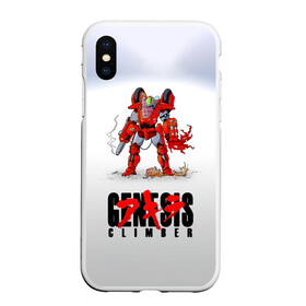 Чехол для iPhone XS Max матовый с принтом Genesis Climber   Akira в городе Новоалтайск, Силикон | Область печати: задняя сторона чехла, без боковых панелей | Тематика изображения на принте: akira | anime | genesis climber | manga | акира | аниме | генезис климбер | манга