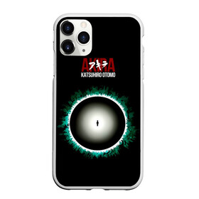 Чехол для iPhone 11 Pro Max матовый с принтом Akira   Katsuhiro Otomo в городе Новоалтайск, Силикон |  | akira | anime | katsuhiro otomo | manga | акира | аниме | кацухиро отомо | манга