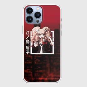 Чехол для iPhone 13 Pro Max с принтом Джунко Эношима | Enoshima Junko, Danganronpa в городе Новоалтайск,  |  | Тематика изображения на принте: danganronpa | enoshima | enoshima junko | junko | monokuma | аниме | данганронпа | джунко | джунко эношима | злодейка | монокума | эношима