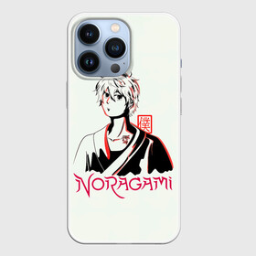 Чехол для iPhone 13 Pro с принтом Юкине   Бездомный Бог в городе Новоалтайск,  |  | anime | manga | noragami | sekki | yukine | аниме | бездомный бог | манга | норагами | секки | таджима харуки | хагуса | хару | шар света | юки | юкине