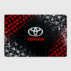 Магнитный плакат 3Х2 с принтом TOYOTA JAPAN RED STYLE / ТОЙОТА ЯПОНИЯ в городе Новоалтайск, Полимерный материал с магнитным слоем | 6 деталей размером 9*9 см | auto | sport | toyota | авто | автомобиль | автомобильные | бренд | марка | машины | спорт | тойота