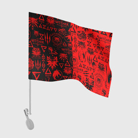 Флаг для автомобиля с принтом THE WITCHER LOGOBOMBING BLACK RED в городе Новоалтайск, 100% полиэстер | Размер: 30*21 см | geralt | the witcher | the witcher wild hunt | witcher | wolf | аард | аксий | белый волк | бестиарий | ведьмак | ведьмак 3 | волк | геральт | игни | ирден | йенифер | каер морхен | квен | охотник | трисс | цири | школа волка