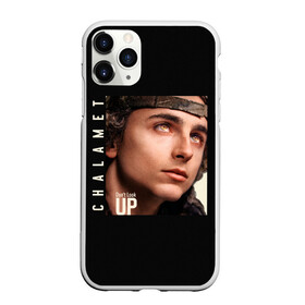 Чехол для iPhone 11 Pro матовый с принтом Dont Look Up постер фильма в городе Новоалтайск, Силикон |  | Тематика изображения на принте: dont look up | netflix | timothe chalamet | не смотрите наверх | постер | тимоти шаламе