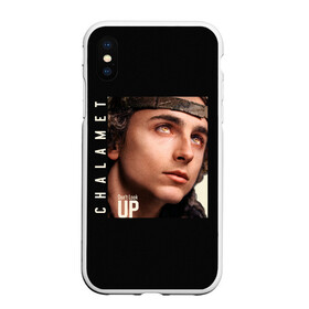 Чехол для iPhone XS Max матовый с принтом Dont Look Up постер фильма в городе Новоалтайск, Силикон | Область печати: задняя сторона чехла, без боковых панелей | Тематика изображения на принте: dont look up | netflix | timothe chalamet | не смотрите наверх | постер | тимоти шаламе
