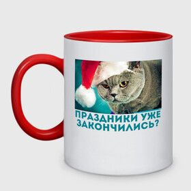 Кружка двухцветная с принтом Уставший от праздников в городе Новоалтайск, керамика | объем — 330 мл, диаметр — 80 мм. Цветная ручка и кайма сверху, в некоторых цветах — вся внутренняя часть | cats | депрессия | котейки | котик | настроение | новогодняя | новый год | усталость