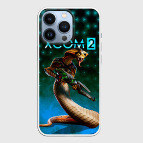 Чехол для iPhone 13 Pro с принтом XCOM ИКС КОМ рептилия в городе Новоалтайск,  |  | Тематика изображения на принте: alien | lizard | reptile | snake | ufo | xcom | вторжение инопланетян | змея | икс ком | икском | инопланетное вторжение | инопланетянин | нло | пришелец | ящер | ящерица