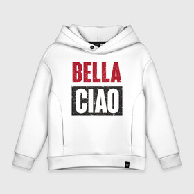 Детское худи Oversize хлопок с принтом Bella Ciao   Money Heist в городе Новоалтайск, френч-терри — 70% хлопок, 30% полиэстер. Мягкий теплый начес внутри —100% хлопок | боковые карманы, эластичные манжеты и нижняя кромка, капюшон на магнитной кнопке | blla ciao | la casa de papel | money heist | netflix | spain | банк | белла чао | берлин | богота | бумажный дом | грабитель | дали | денвер | деньги | испания | маска | москва | найроби | нетфликс | ограбление | осло | профессор