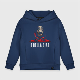 Детское худи Oversize хлопок с принтом O Bella Ciao в городе Новоалтайск, френч-терри — 70% хлопок, 30% полиэстер. Мягкий теплый начес внутри —100% хлопок | боковые карманы, эластичные манжеты и нижняя кромка, капюшон на магнитной кнопке | blla ciao | la casa de papel | money heist | netflix | spain | банк | белла чао | берлин | богота | бумажный дом | грабитель | дали | денвер | деньги | испания | маска | москва | найроби | нетфликс | ограбление | осло | профессор