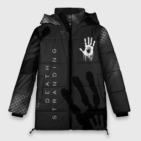 Женская зимняя куртка Oversize с принтом Death Stranding отпечаток руки в городе Новоалтайск, верх — 100% полиэстер; подкладка — 100% полиэстер; утеплитель — 100% полиэстер | длина ниже бедра, силуэт Оверсайз. Есть воротник-стойка, отстегивающийся капюшон и ветрозащитная планка. 

Боковые карманы с листочкой на кнопках и внутренний карман на молнии | death stranding | kojima | kojima productions | кодзима | мадс микельсон | норман ридус