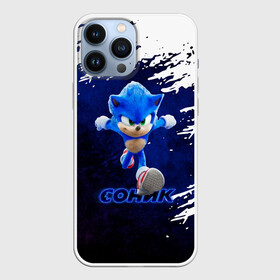 Чехол для iPhone 13 Pro Max с принтом Sonic со скоростью звука в городе Новоалтайск,  |  | game | sega | sonic | sonic the hedgehog | видеоигра | доктор эггман | звуковой | игра | со скоростью звука | соник | соник в кино