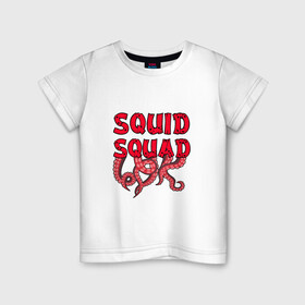 Детская футболка хлопок с принтом Squid Squad в городе Новоалтайск, 100% хлопок | круглый вырез горловины, полуприлегающий силуэт, длина до линии бедер | 001 | 067 | 101 | 199 | 212 | 456 | game | korea | mask | netflix | ojingeo geim | squid game | деньги | игра | игра в кальмара | кальмар | кино | кореец | корея | криминал | кровь | маска | нетфликс | сериал | триллер