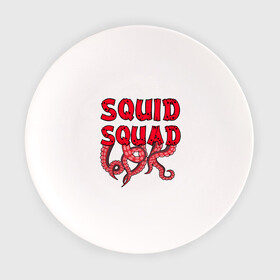 Тарелка с принтом Squid Squad в городе Новоалтайск, фарфор | диаметр - 210 мм
диаметр для нанесения принта - 120 мм | 001 | 067 | 101 | 199 | 212 | 456 | game | korea | mask | netflix | ojingeo geim | squid game | деньги | игра | игра в кальмара | кальмар | кино | кореец | корея | криминал | кровь | маска | нетфликс | сериал | триллер