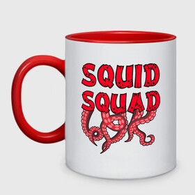 Кружка двухцветная с принтом Squid Squad в городе Новоалтайск, керамика | объем — 330 мл, диаметр — 80 мм. Цветная ручка и кайма сверху, в некоторых цветах — вся внутренняя часть | 001 | 067 | 101 | 199 | 212 | 456 | game | korea | mask | netflix | ojingeo geim | squid game | деньги | игра | игра в кальмара | кальмар | кино | кореец | корея | криминал | кровь | маска | нетфликс | сериал | триллер