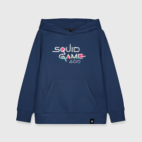 Детская толстовка хлопок с принтом Squid Style в городе Новоалтайск, 100% хлопок | Круглый горловой вырез, эластичные манжеты, пояс, капюшен | 001 | 067 | 101 | 199 | 212 | 456 | game | korea | mask | netflix | ojingeo geim | squid game | деньги | игра | игра в кальмара | кальмар | кино | кореец | корея | криминал | кровь | маска | нетфликс | сериал | триллер
