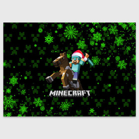 Поздравительная открытка с принтом MINECRAFT НОВОГОДНИЙ КРИПЕРЫ в городе Новоалтайск, 100% бумага | плотность бумаги 280 г/м2, матовая, на обратной стороне линовка и место для марки
 | Тематика изображения на принте: 2022 | block | creeper | cube | minecraft | piggy | pixel | tnt | блок | гаст | геометрия | дед мороз | крафт | крипер | кубики | майнкрафт | новогодний minecraft | новогодний майнкрафт | новый год | пиксели | санта клаус | свинья | тнт