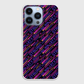 Чехол для iPhone 13 Pro с принтом Сильный (STRONG) в городе Новоалтайск,  |  | bodybuilding | crossfit | fitness | gymnastics | physical culture | powerlifting | spor | атлетика | бодибилдинг | гантели | гимнастика | гиря | йога | качалка | кроссфит | мускулы | мышцы | пауэрлифтинг | сила | спорт | спортзал