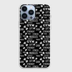 Чехол для iPhone 13 Pro Max с принтом Тренировка с гантелями в городе Новоалтайск,  |  | bodybuilding | crossfit | fitness | gymnastics | physical culture | powerlifting | spor | атлетика | бодибилдинг | гантели | гимнастика | гиря | йога | качалка | кроссфит | мускулы | мышцы | пауэрлифтинг | сила | спорт | спортзал