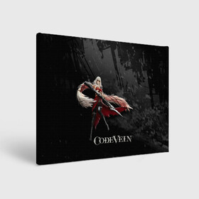 Холст прямоугольный с принтом Ева Ру Code Vein в городе Новоалтайск, 100% ПВХ |  | eva | eva roux | roux | девушка | ева | игра | код вейн | персонаж | роукс