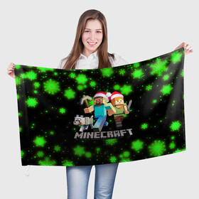 Флаг 3D с принтом НОВОГОДНИЙ MINECRAFT ГЕРОИ ИГРЫ в городе Новоалтайск, 100% полиэстер | плотность ткани — 95 г/м2, размер — 67 х 109 см. Принт наносится с одной стороны | 2022 | block | creeper | cube | minecraft | piggy | pixel | tnt | блок | гаст | геометрия | дед мороз | крафт | крипер | кубики | майнкрафт | новогодний minecraft | новогодний майнкрафт | новый год | пиксели | санта клаус | свинья | тнт