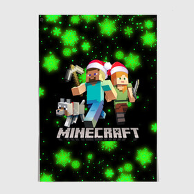 Постер с принтом НОВОГОДНИЙ MINECRAFT ГЕРОИ ИГРЫ в городе Новоалтайск, 100% бумага
 | бумага, плотность 150 мг. Матовая, но за счет высокого коэффициента гладкости имеет небольшой блеск и дает на свету блики, но в отличии от глянцевой бумаги не покрыта лаком | 2022 | block | creeper | cube | minecraft | piggy | pixel | tnt | блок | гаст | геометрия | дед мороз | крафт | крипер | кубики | майнкрафт | новогодний minecraft | новогодний майнкрафт | новый год | пиксели | санта клаус | свинья | тнт