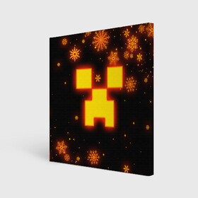 Холст квадратный с принтом НОВОГОДНИЙ ОГНЕННЫЙ КРИПЕР CREEPER FIRE в городе Новоалтайск, 100% ПВХ |  | 2022 | block | creeper | cube | minecraft | piggy | pixel | tnt | блок | гаст | геометрия | дед мороз | крафт | крипер | кубики | майнкрафт | новогодний minecraft | новогодний майнкрафт | новый год | пиксели | санта клаус | свинья | тнт