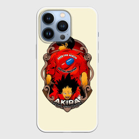 Чехол для iPhone 13 Pro с принтом AKIRA neo tokyo is about to explode в городе Новоалтайск,  |  | 41 | akira | anime | manga | shoutarou kaneda | tetsuo shima  akira | акира | аниме | манга | мессия | сётаро канэда | спаситель | тецуо шима | тэцуо сима