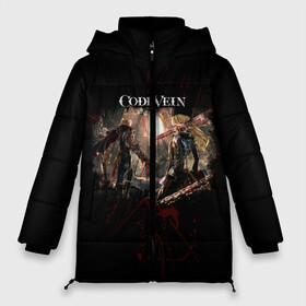 Женская зимняя куртка Oversize с принтом Code Vein - Вампиры в городе Новоалтайск, верх — 100% полиэстер; подкладка — 100% полиэстер; утеплитель — 100% полиэстер | длина ниже бедра, силуэт Оверсайз. Есть воротник-стойка, отстегивающийся капюшон и ветрозащитная планка. 

Боковые карманы с листочкой на кнопках и внутренний карман на молнии | anime | blood | code | code vein | gamer | ghoul | japanese | souls like | soulslike | vampire | vein | аниме | вампир | вампиры | вейн | гули | гуль | игра | код вейн | код крови | кодвейн | кровь | соулзлайк | японский