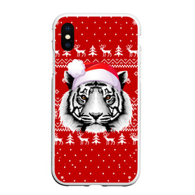 Чехол для iPhone XS Max матовый с принтом НОВОГОДНИЙ СВИТЕР С БЕЛЫМ ТИГРОМ 2022 в городе Новоалтайск, Силикон | Область печати: задняя сторона чехла, без боковых панелей | 2022 | beast | merry christmas | new year | red bow | santa hat | snow | tiger | winter | winter is coming | year of the tiger | год тигра | дед мороз | животные | звери | зверь | зима | зима 2022 | зима близко | новог | новогодни