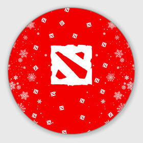Круглый коврик для мышки с принтом НОВОГОДНИЙ ДОТА 2 НОВЫЙ ГОД DOTA 2 в городе Новоалтайск, резина и полиэстер | круглая форма, изображение наносится на всю лицевую часть | Тематика изображения на принте: 2022 | bristleback | dota | dota 2 | dota 2 новогодний | dota2 | heroes | invoker | lina | og team | pudge | shadow | shadow fiend | team liquid | team spirit | the international | windranger | бристелбек | бристл | дота | дота 2 | дота2 | новогодний свит