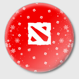 Значок НОВОГОДНИЙ ДОТА 2 НОВЫЙ ГОД DOTA 2: в городе Новоалтайск, металл | круглая форма, металлическая застежка в виде булавки | 2022 | bristleback | dota | dota 2 | dota 2 новогодний | dota2 | heroes | invoker | lina | og team | pudge | shadow | shadow fiend | team liquid | team spirit | the international | windranger | бристелбек | бристл | дота | дота 2 | дота2 | новогодний свит