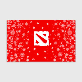 Бумага для упаковки 3D с принтом НОВОГОДНИЙ ДОТА 2 НОВЫЙ ГОД DOTA 2 в городе Новоалтайск, пластик и полированная сталь | круглая форма, металлическое крепление в виде кольца | 2022 | bristleback | dota | dota 2 | dota 2 новогодний | dota2 | heroes | invoker | lina | og team | pudge | shadow | shadow fiend | team liquid | team spirit | the international | windranger | бристелбек | бристл | дота | дота 2 | дота2 | новогодний свит