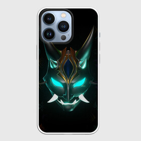 Чехол для iPhone 13 Pro с принтом МАСКА СЯО, GENSHIN IMPACT, СИМВОЛЫ в городе Новоалтайск,  |  | Тематика изображения на принте: anime | genshin impact | аниме | геншен импакт | геншин импакт | геншин эмпакт | геншинимпакт | игры | персонажи | символы | сяо