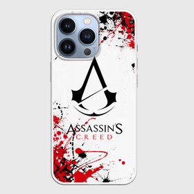 Чехол для iPhone 13 Pro с принтом Assassins creed Черно красные брызги. в городе Новоалтайск,  |  | slayer | valhalla | асасин | ассасин крид | ассасин крид вальгалла | ассассин | вальгалла | тамплиеры