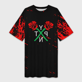 Платье-футболка 3D с принтом Payton Moormeie rose в городе Новоалтайск,  |  | payton | payton moormeie | pytn | rose | блогер | знаменитость | пейтон | пейтон моормиер | тиктоенр