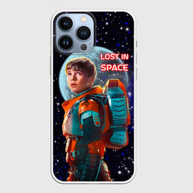 Чехол для iPhone 13 Pro Max Затерянные в космосе Lost in space: в городе Новоалтайск, | | lost in space | will robinson | затерянные в космосе | космос | потерянные в космосе | пропавшие в космосе | уилл робинсон | фантастика