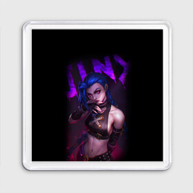 Магнит 55*55 с принтом JINX ARCANE НАДПИСЬ | LEAGUE OF LEGENDS в городе Новоалтайск, Пластик | Размер: 65*65 мм; Размер печати: 55*55 мм | Тематика изображения на принте: akali | arcane | fan | fan art | hero | jinx | kda | kda mas | league of legends | lol | moba | акали | аркейн | герой | джинкс | кда | лига легенд | лол | моба