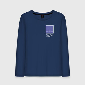 Женский лонгслив хлопок с принтом PANTONE 17-3938 Very Peri в городе Новоалтайск, 100% хлопок |  | pantone | very peri | violet | графический дизайн | дизайн | дизайнерский мем | дизигн | дизигнер | мем | пантон | сиреневый | фиолетовый | цвет 2022 года | цвет года | цвет пантон