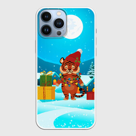 Чехол для iPhone 13 Pro Max с принтом Новый год 2022 Тигр с подарками в городе Новоалтайск,  |  | Тематика изображения на принте: 2022 | год тигра | новый год | новый год 2022 | символ года | тигр | тигренок | тигрица | тигры