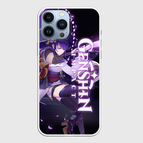 Чехол для iPhone 13 Pro Max с принтом СЁГУН РАЙДЕН, GENSHIN IMPACT NEON в городе Новоалтайск,  |  | Тематика изображения на принте: anime | genshin impact | katana | neon | samurai | sword | аниме | геншен импакт | геншин импакт | геншин эмпакт | геншинимпакт | игры | неон | персонажи | райден | сёгун | сёгун райден