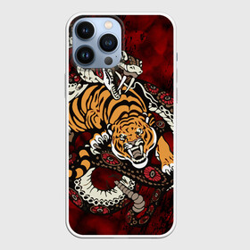 Чехол для iPhone 13 Pro Max с принтом Тигр со Змеёй 2022 в городе Новоалтайск,  |  | Тематика изображения на принте: борьба | вектор | змея | противостояние | тигр