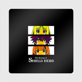 Магнит виниловый Квадрат с принтом Взгляд Фиро Рафталии и Наофуми - The Rising of the Shield Hero в городе Новоалтайск, полимерный материал с магнитным слоем | размер 9*9 см, закругленные углы | Тематика изображения на принте: anime | iwatani naofumi | light novel | manga | the rising of the shield hero | аниме | восхождение героя щита | герой зеркала | герой кастрюли | герой подноса | герой щита | демон щита | зельевар | легендарный герой | манга