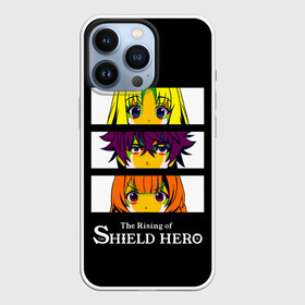 Чехол для iPhone 13 Pro с принтом Взгляд Фиро, Рафталии и Наофуми   The Rising of the Shield Hero в городе Новоалтайск,  |  | anime | iwatani naofumi | light novel | manga | the rising of the shield hero | аниме | восхождение героя щита | герой зеркала | герой кастрюли | герой подноса | герой щита | демон щита | зельевар | легендарный герой | манга