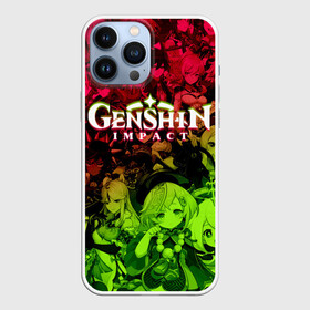 Чехол для iPhone 13 Pro Max с принтом НЕОНОВЫЙ ГЕНШИН ИМПАКТ ЛОГО, GENSHIN IMPACT TOXIC NEON в городе Новоалтайск,  |  | Тематика изображения на принте: genshin impact | heroes genshi | альбедо | барбара | беннет | бэй доу | венти | гань юй | джинн | дилюк | диона | кли | кэ цин | кэйа | лиза | мона | нин гуан | ноэль | путешественник | рэйзор | сахароза | син цю | синь янь