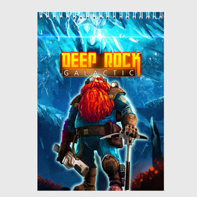 Скетчбук с принтом Deep Rock Galactic / Scout в городе Новоалтайск, 100% бумага
 | 48 листов, плотность листов — 100 г/м2, плотность картонной обложки — 250 г/м2. Листы скреплены сверху удобной пружинной спиралью | Тематика изображения на принте: collier | deep rock galactic | drg | dwarf | gnome | miner | pitman | scout | гном | дип рок галактик | добыча минералов | космические шахтеры | разведчик | шахтеры