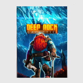 Постер с принтом Deep Rock Galactic / Scout в городе Новоалтайск, 100% бумага
 | бумага, плотность 150 мг. Матовая, но за счет высокого коэффициента гладкости имеет небольшой блеск и дает на свету блики, но в отличии от глянцевой бумаги не покрыта лаком | collier | deep rock galactic | drg | dwarf | gnome | miner | pitman | scout | гном | дип рок галактик | добыча минералов | космические шахтеры | разведчик | шахтеры