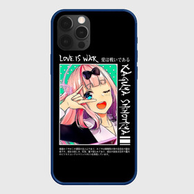 Чехол для iPhone 12 Pro Max с принтом Цубамэ Коясу - Госпожа Кагуя: В любви как на войне в городе Новоалтайск, Силикон |  | doujin ban | kaguya sama wa kokurasetai | kaguyasama love is war | koyasu tsubame | аниме | в любви как на войне | вицекапитан команды поддержки | госпожа кагуя | кагуя сама ва кокурасэтай | манга | одна из невозможных девушек