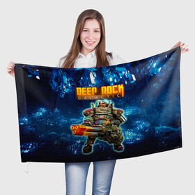 Флаг 3D с принтом Deep Rock Galactic / Gunner в городе Новоалтайск, 100% полиэстер | плотность ткани — 95 г/м2, размер — 67 х 109 см. Принт наносится с одной стороны | deep rock galactic | drg | dwarf | gnome | gunner | гном | дип рок галактик | добыча минералов | космические шахтеры | стрелок
