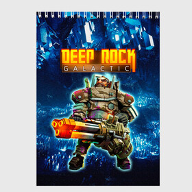 Скетчбук с принтом Deep Rock Galactic / Gunner в городе Новоалтайск, 100% бумага
 | 48 листов, плотность листов — 100 г/м2, плотность картонной обложки — 250 г/м2. Листы скреплены сверху удобной пружинной спиралью | Тематика изображения на принте: deep rock galactic | drg | dwarf | gnome | gunner | гном | дип рок галактик | добыча минералов | космические шахтеры | стрелок