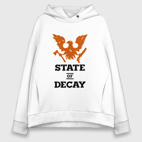 Женское худи Oversize хлопок с принтом State of Decay | Эмблема | Лого в городе Новоалтайск, френч-терри — 70% хлопок, 30% полиэстер. Мягкий теплый начес внутри —100% хлопок | боковые карманы, эластичные манжеты и нижняя кромка, капюшон на магнитной кнопке | logo | state of decay | survival horror | undead labs | загнивающий штат | зомби апокалипсис | лого | логотип | стадия разложения | стейт оф декай | эмблема